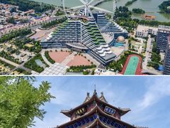 -聊城动物园