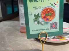 -新白鹿餐厅(金鹰新街口店)