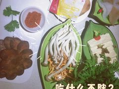 -一叶一世界•素食餐厅(环球中心店)