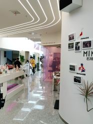 -MINX名珂斯·烫染形象设计