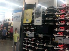 -迪卡侬(西三旗店)