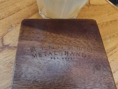 -METAL HANDS(五道营店)