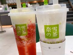 -奈雪的茶(苏宁广场店)