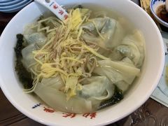 -勤德兴(湖滨路店)