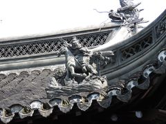 -豫园