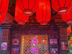-谭鸭血(金华永盛店)