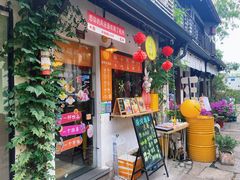 -小河直街历史文化街区