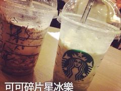 可可碎片星冰乐-星巴克(上海南站店)
