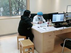 -上海广德中医门诊部