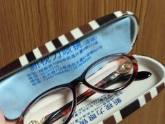 -三叶眼镜城加工坊