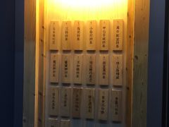 -厝内小眷村(天河南一路店)