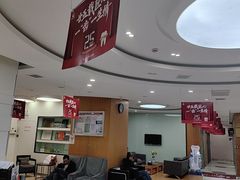 -雅悦齿科(顾村公园店)