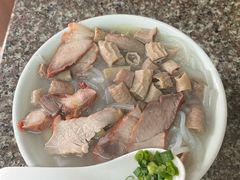 -三鄉濑粉·铭珠粥粉