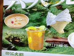 -邵汇大虾(泉园一路店)