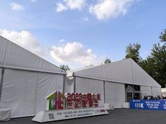 -中国农业博物馆