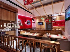 大堂-粤仔湾砂锅粥(宜兴八佰伴店)