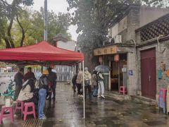-裕德孚·非遗手切涮羊肉(东直门内大街店)