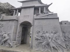 -楚望台遗址公园