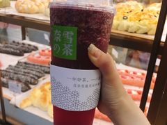 -奈雪的茶(湖滨银泰in77C区PRO店)