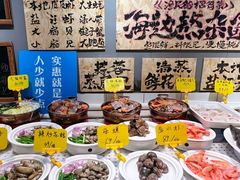 -悦海·家宴·冰花皮皮虾大锅贴(宝龙店)