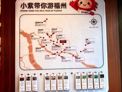 -紫阳海鲜楼·传承闽味(长乐路总店)