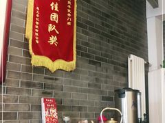 -清真·鸦儿李记·涮肉(和平里店)