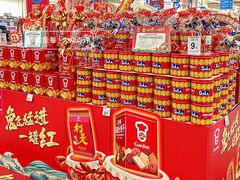 -天河沃尔玛