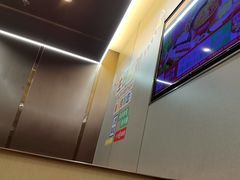 -海底捞火锅(天一广场亚细亚店)