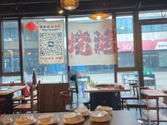 -沈厨地锅老灶•徐州烧烤(黄渡店)