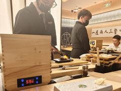 -鮨政·Omakase(港汇恒隆广场店)