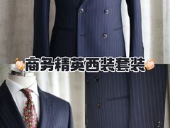 -石家庄万象城