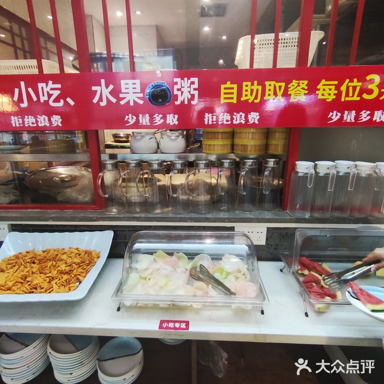 【美食探店】梅博雄老街芦花鸡，辣而不腻[色]