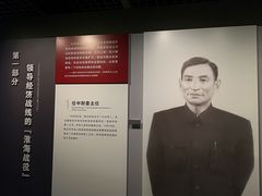 -练塘古镇