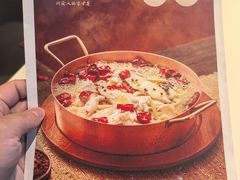 -渝月·川菜(海岸城店)
