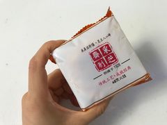 -采芝斋(延安路店)