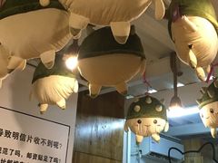 -猫山王创意蛋糕店(东城万达店)