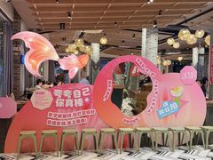 -滋粥楼·顺德菜(番禺广场总店)