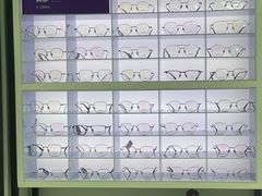 -造寸眼镜·蔡司官方授权店(东门店)