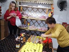 -苏州市吴中区光福窑上花果蜜饯厂