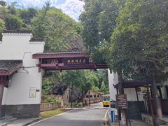 -崀山风景名胜区