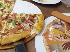 -必胜客(鞍山万象汇店PH店)