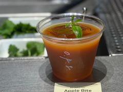 -O.P.S. CAFE