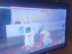 -蓉府金足印象(德阳珠江桥店)