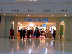 -百盛(莘庄店)