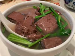 胡椒水浸猪红-虾饺妹·酒家(金碧店)