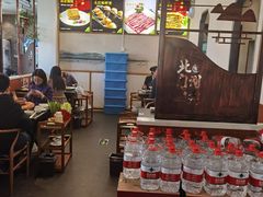 -北门涮肉·铜锅涮肉(南锣鼓巷店)
