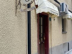 -75 Boutique Vintage 法国中古餐具家具店