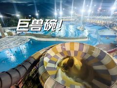 -上海玛雅海滩水公园