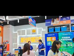 -斯坦星球AI编程·机器人科创·乐高科学·信奥·思维·专注力·STEM·竞赛考级(高新区绿宝广场龙湖狮山天街学习中心)