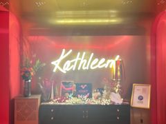 -Kathleen's Waitan 凯圣琳江景西餐厅(外滩店)